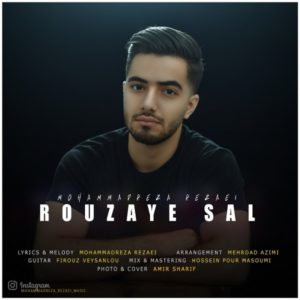 دانلود آهنگ روزای سال از محمدرضا رضایی