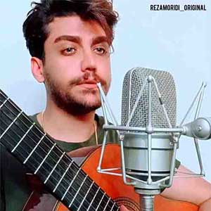 اهنگ یکی توی دلمه فرق داره باهمه با گیتار دانلود
