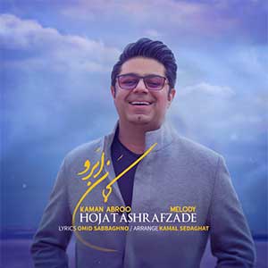 Gzelzvw6dr 2cm See more of homayoun shajarian on facebook. https gandommusic ir music homayoun shajarian ahay khabardar