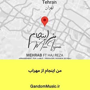 اهنگ ببخشید اگه نذاشتم رو زبون مردم بری مهراب دانلود