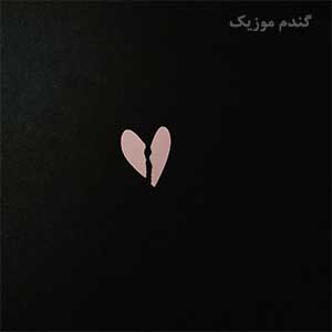 اهنگ کتمه خاری کتمه ژاری فرشاد آزادی دانلود