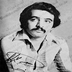 دانلود آلبوم دوتا چشم سیاه داری - فریدون فروغی